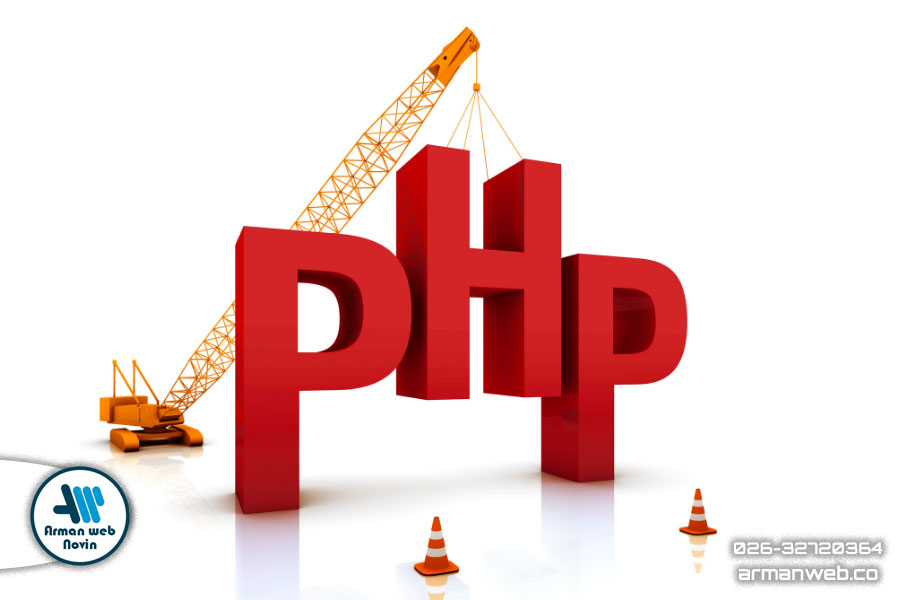 تفاوت های زبان های php و asp